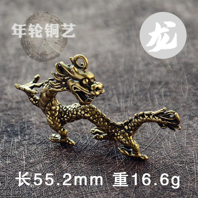 Messing Sternzeichen Tier Schlüsselanhänger Dekoration Ornament Geschenk von Ratte Ochse Tiger Hase Drache Schlange Pferd Ziege Affe Hahn Hund