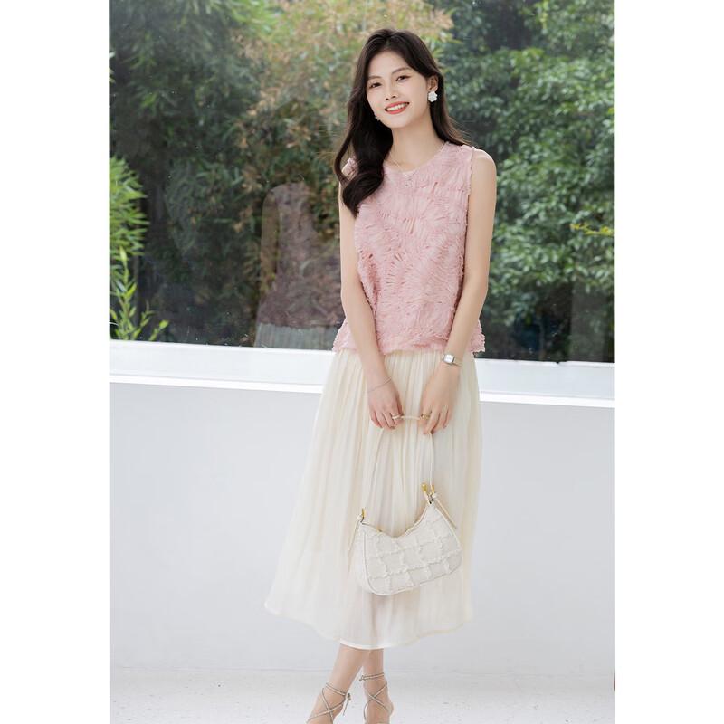 Mokana Women's Fashion Sleeveless Shirt & Mid-Length Skirt Set
