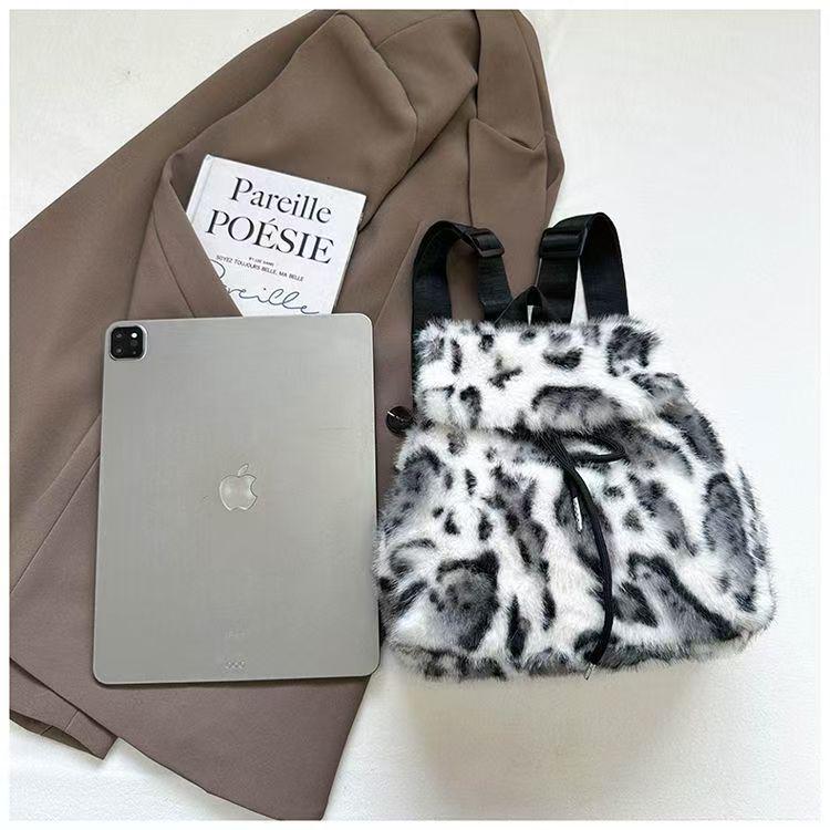 Leopard Print Plush Backpack - Women's Versatile Winter Bag
