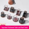 LIEI Silent Silicone & Metal Chair Leg Protectors