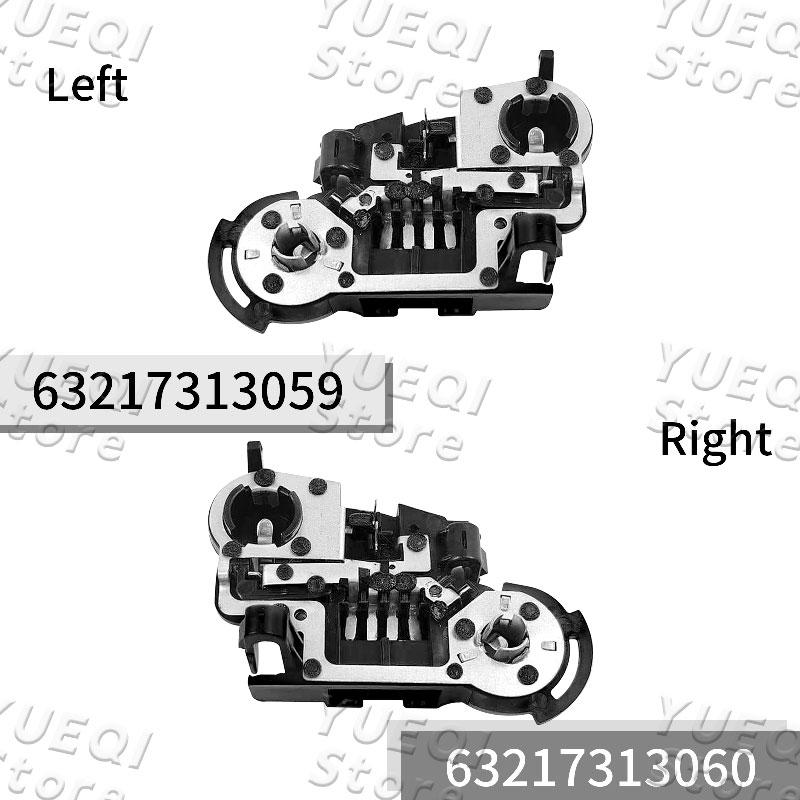 1Pcs Car Rear Trunk Lid Bulb Holder For BMW- For F30 F31 F35 2012-2015 Easy Install Auto Parts 63217313059 63217313060