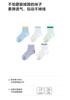 [5 Pair] Mini Balabala Children's Socks Soft, Elastic, Skin friendly, Breathable, Colorful Color blocked Middle Socks 26 Summer Edition