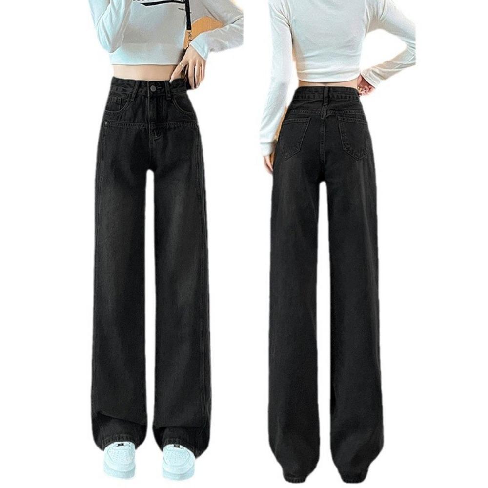 American wide-leg jeans women's pear-shaped body versatile mopping floor covering meat high waist loose straight drape trousers