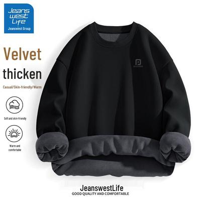 JEANSWEST LIFE Men's Fleece-Lined Crew Neck Sweatshirt