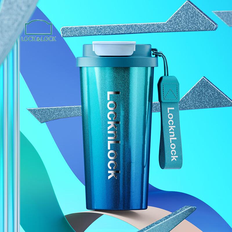 LOCK&LOCK 500ml Pure Titanium Dual-Drink Insulated Travel Mug