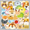 50 Waterproof Animal Face Stickers for Luggage, Scooters, Computers, and Tablets