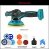 Rechargeable Wireless Electric Car Waxer & Floor Polisher