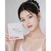 Anti-aging FromMedi Nano Step Collagen Melting Mask (4 Sheets) Dual-functional Whitening & Wrinkle Improvement, Skin Elasticity