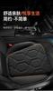 Car Seat Cushion Breathable Perforated Leather Car Seat Cushion Skin Friendly Four Season Cover