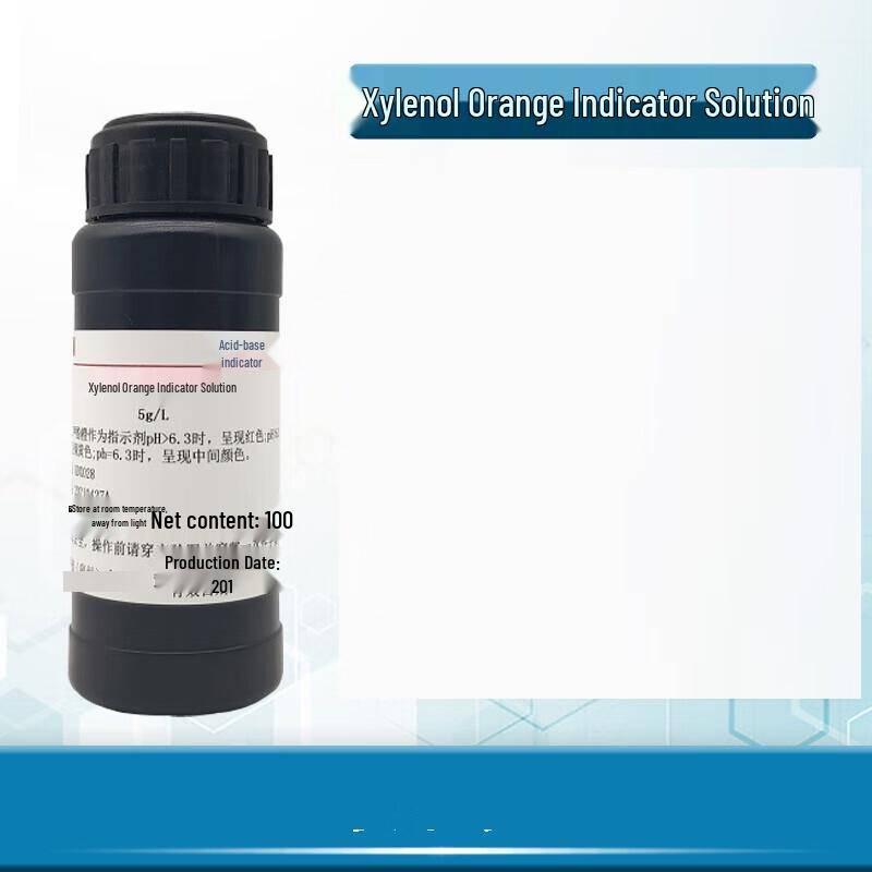 SOXW Xylenol Orange Indicator Solution