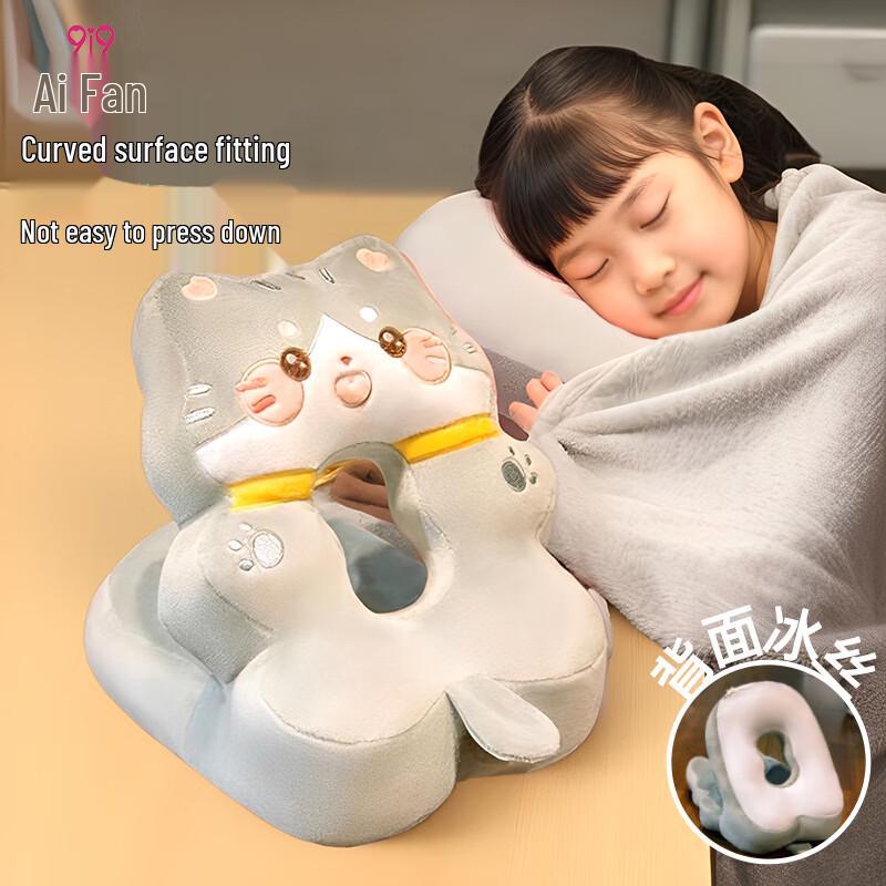 9i9 Cat Nap Pillow