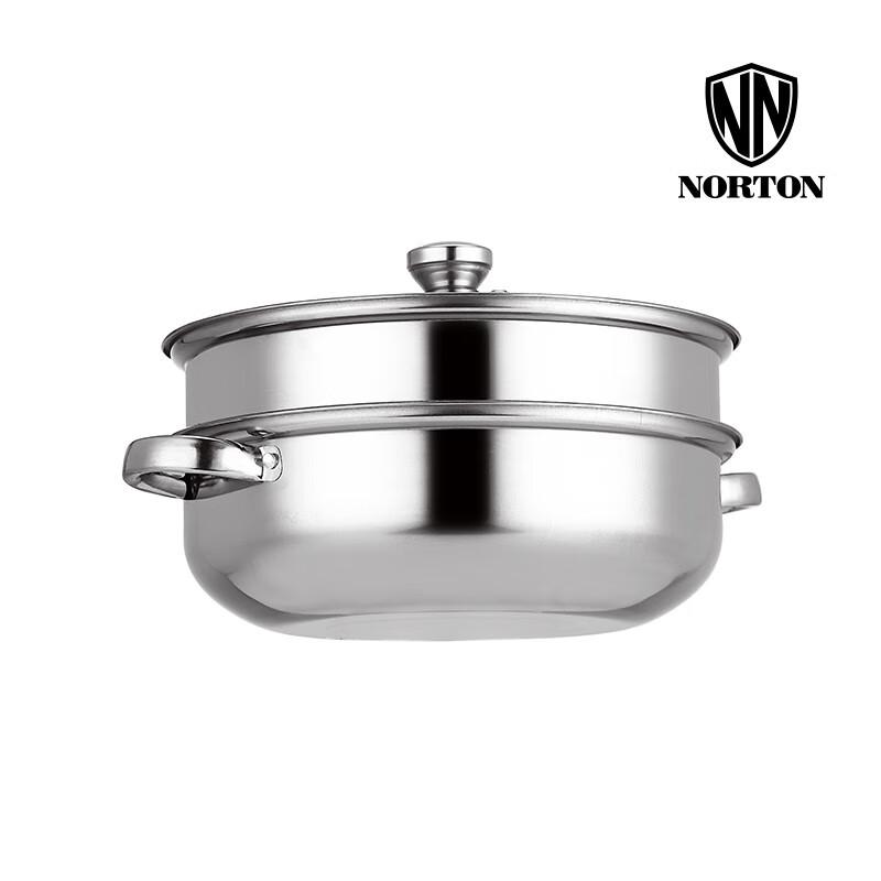 Norton Multi-purpose 28cm Stainless Steel Steamer Soup Pot