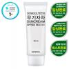 Deokman's Mujijacha Sunscreen SPF50+, PA++++