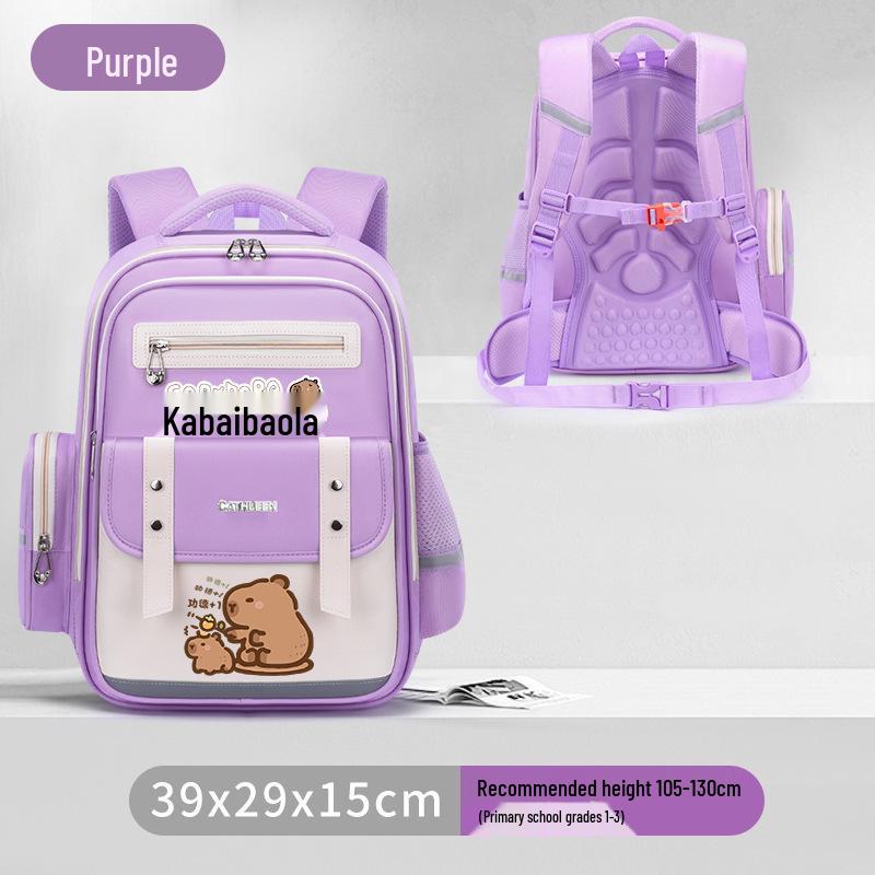 Capybara Oxford Spine-Support Backpack for Grades 1-6: Boys & Girls School Bag