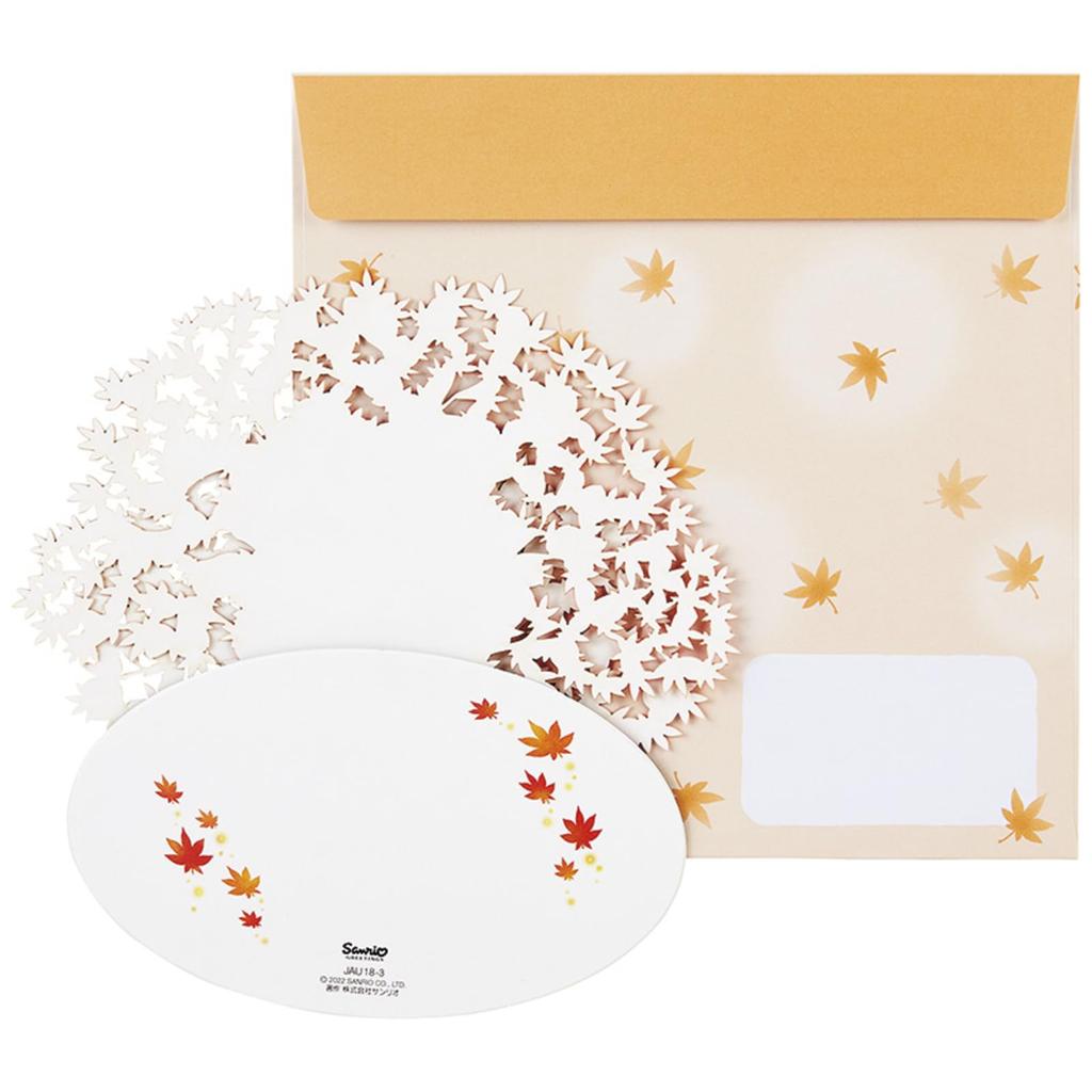 Sanrio Message Card Autumn Leaves Tree 1 Greeting Card Can be shipped overseas AU SANRIO 012882 18-3