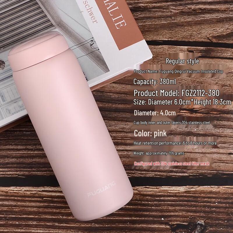 FUGUANG FGZ2112 Smart Zisha Tea Infuser Thermos