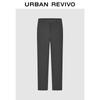 UR Men's Simple Commuter Straight-Leg Pants