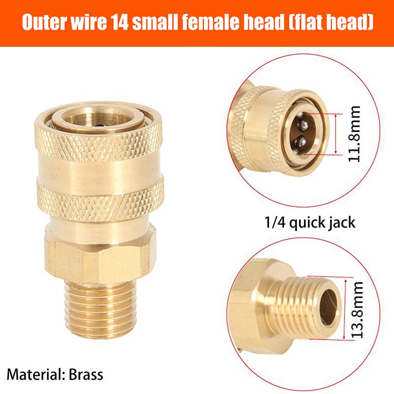 High Pressure Water Gun Water Pipe Quick Connector Car Washing Machine Water Outlet Accessories