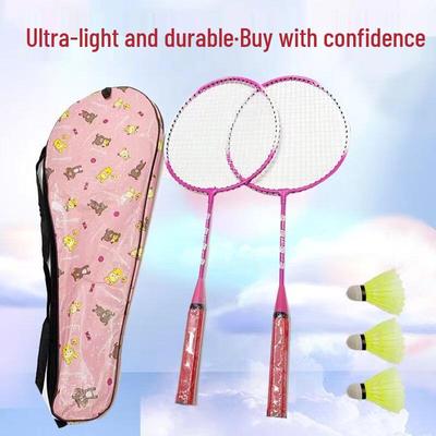 Qingmeng Children's 230 Badminton Racket Double Set