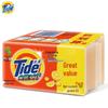 Tide All-Purpose Lemon Laundry Soap (2 X 188g Bars)