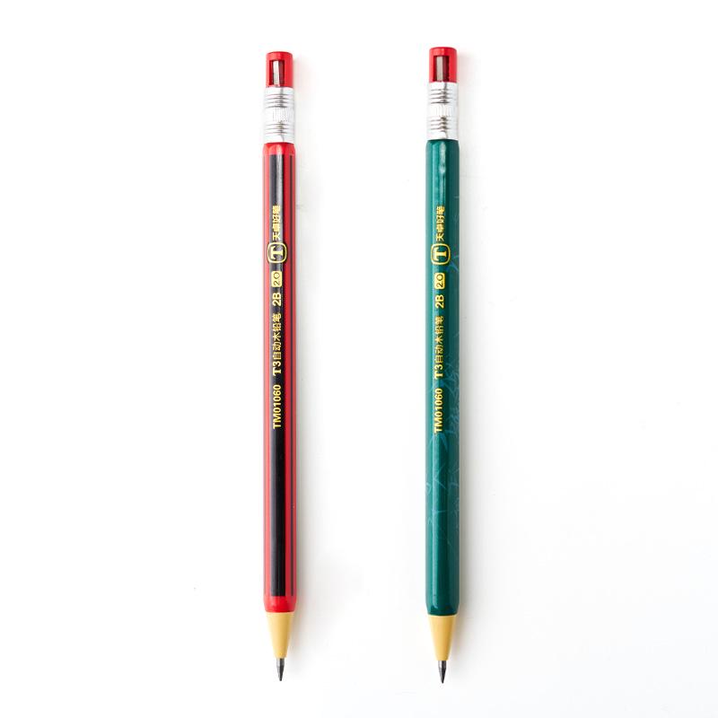 Tian Zhuo 2.0mm Push-Button Mechanical Pencil with 2B Lead for Elementary Students