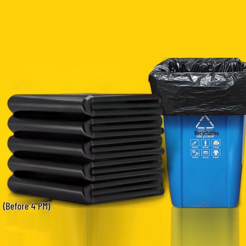 Jiuxia Large Heavy-Duty Garbage Bags