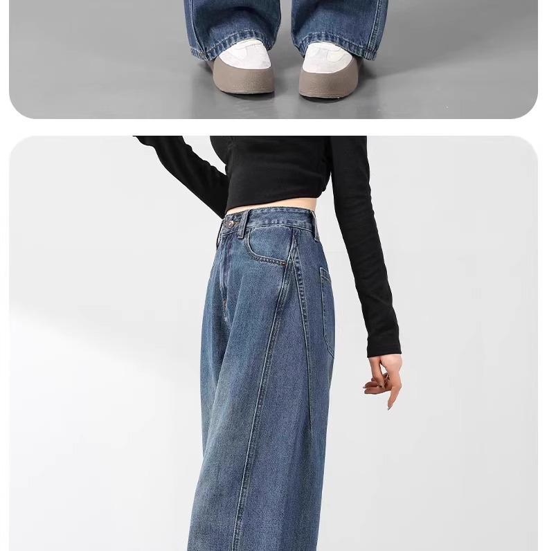2025 Women's High-Waisted Straight-Leg Jeans: Slimming Loose Fit for Spring & Autumn