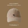 New Fashion Bear Embroidery Baseball Cap Sun-Protective Breathable, Adjustable, Suitable For Outdoor Sports, Unisex Baseball Cap
