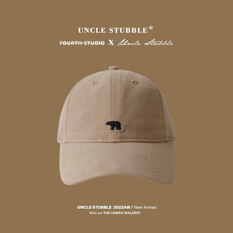 New Fashion Bear Embroidery Baseball Cap Sun-Protective Breathable, Adjustable, Suitable For Outdoor Sports, Unisex Baseball Cap