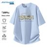 Jeanswest Men's 2026 Summer Letter Print Relaxed Fit Cotton T-Shirt