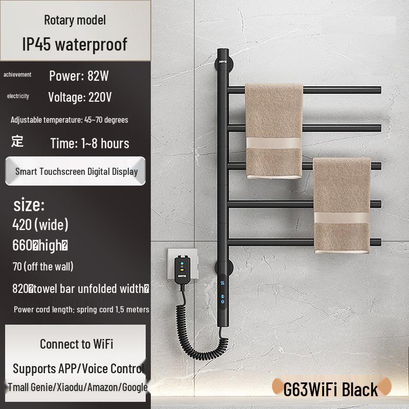 Compact Rotatable Carbon Fiber Heated Towel Rack with Drying & Sterilization