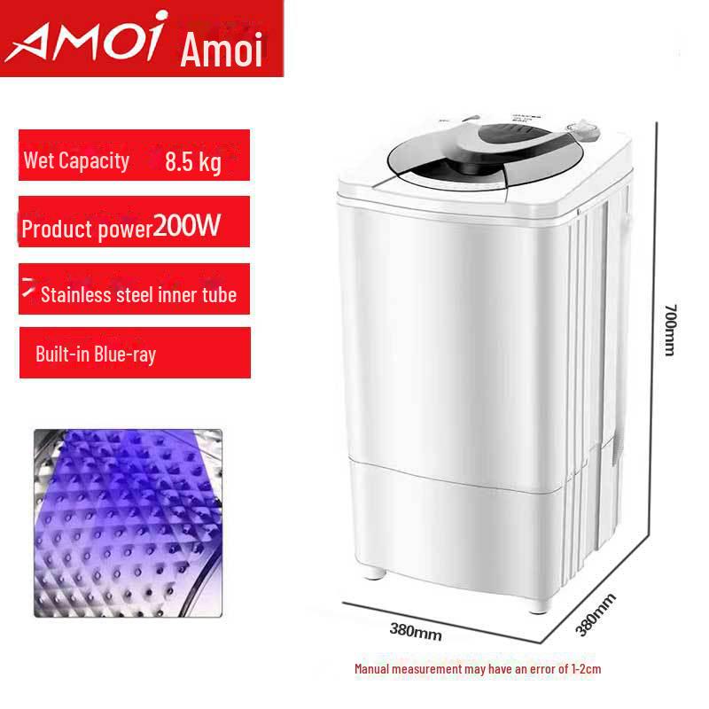 

Ведро для бытового дегидратора Xiaxin - одноблочный сушильный дегидратор