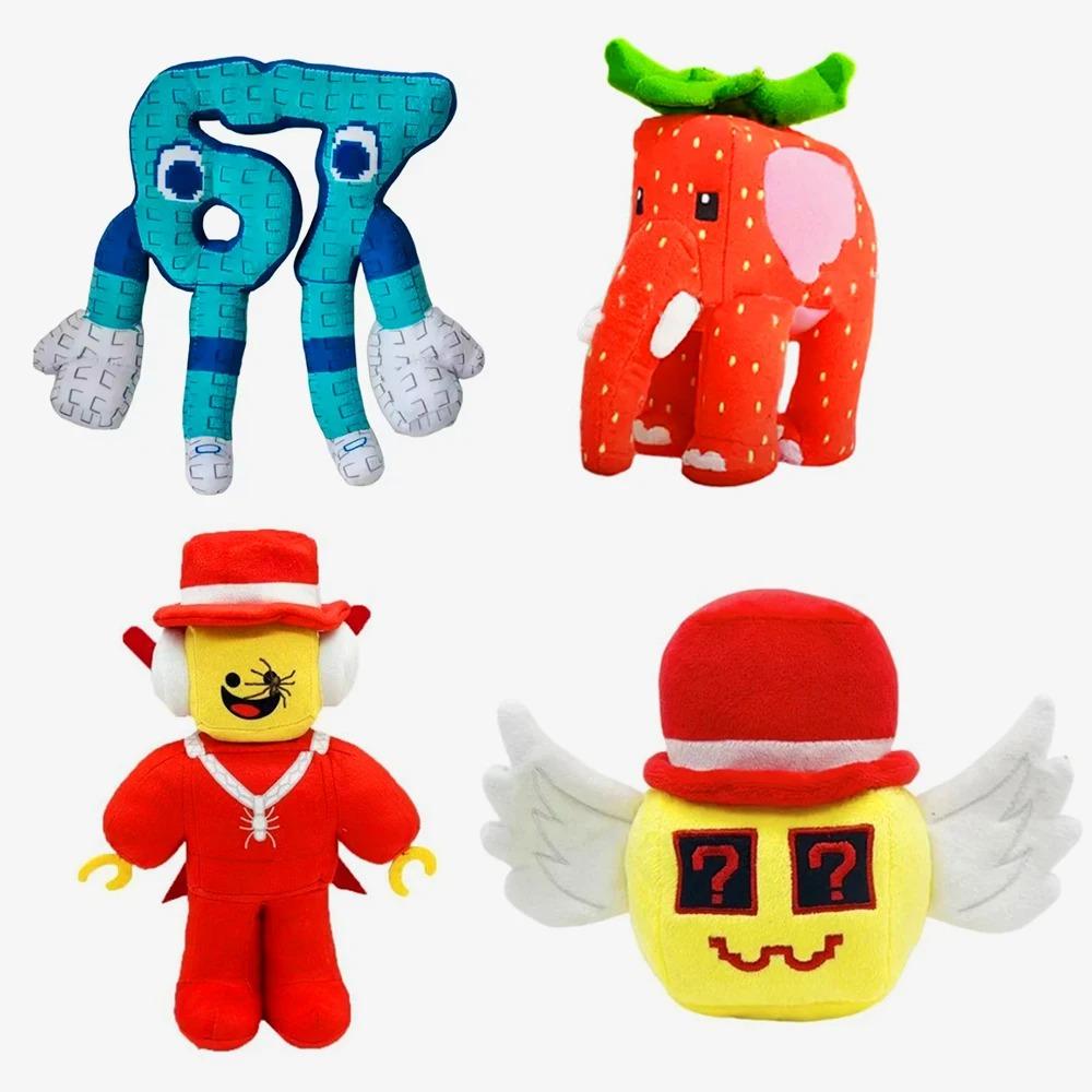 Beyin Çürütme Oyunu 67 Peluş Oyuncak Sevimli Ev Bebekleri Oyun Çevresi Mavi Hayır. 67 Oyuncak Çocuklar İçin Yumuşak Oyuncaklar Doğum Günü Hediyeleri