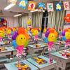 Children's Day Classroom Rainbow Flower Decorations
