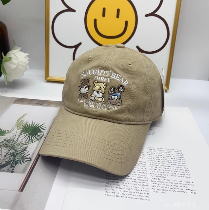 Women's Cotton Baseball Cap Letter Embroidery Color Block Design Korean Retro Style Cute Outdoor Casual Hat