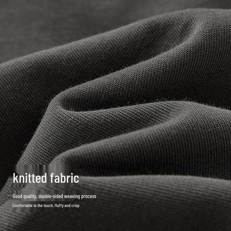 Semir Men's Tapered Knit Casual Pants