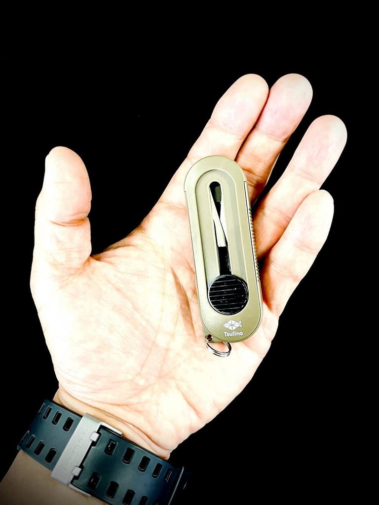 Tsulino Sliding Compact Scissors, Brown, 120mm