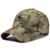 Unisex Camouflage Sun Protection Embroidered Dad Hat