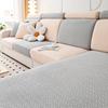 Stretch Sofa Cover Cover New Four Seasons Universal Sofa Cover All-Inclusive Universal Cover Non-Slip Sofa Cover Towel