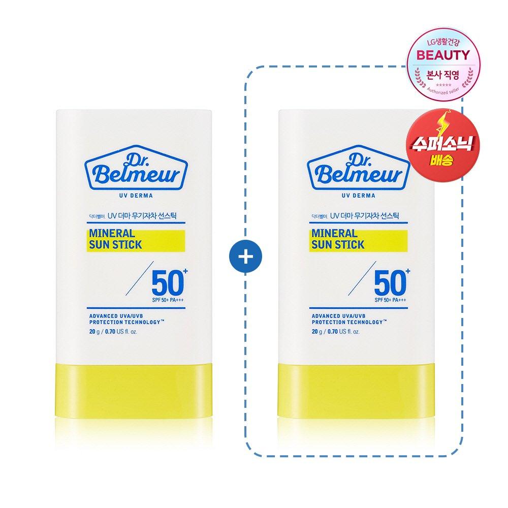 

[1+1] Доктор. Belmeur UV Derma Неорганический солнцезащитный стик 20г (SPF50 +)