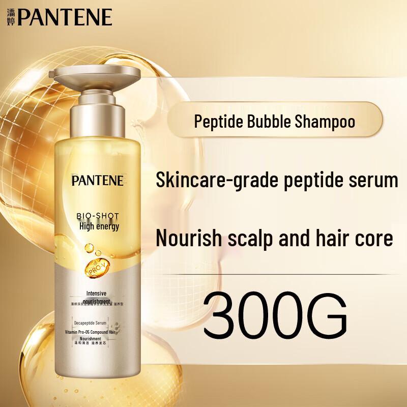 

Pantene Pro-V Aqua Bubble Collagen Nourishing Shampoo