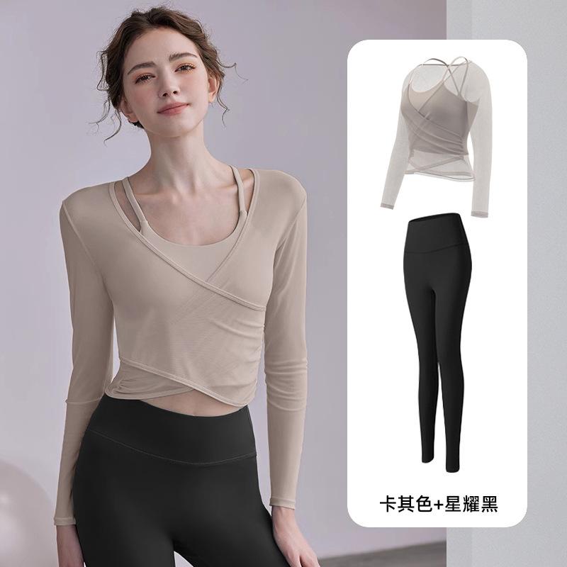 Yoga clothes, tops, women's spring and summer Pilates training, sportswear set, fitness clothes, long sleeves, chest pads, chest pads.