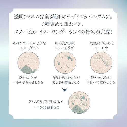 Snow Beauty [Old Model] [Quasi-drug] Brightening Skin Care Powder A Face Powder Floral Aroma 25g