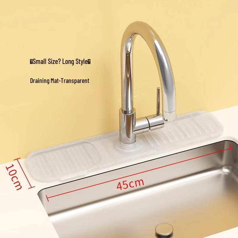 SEE KEAN Upgraded Button Silicone Drain Mat