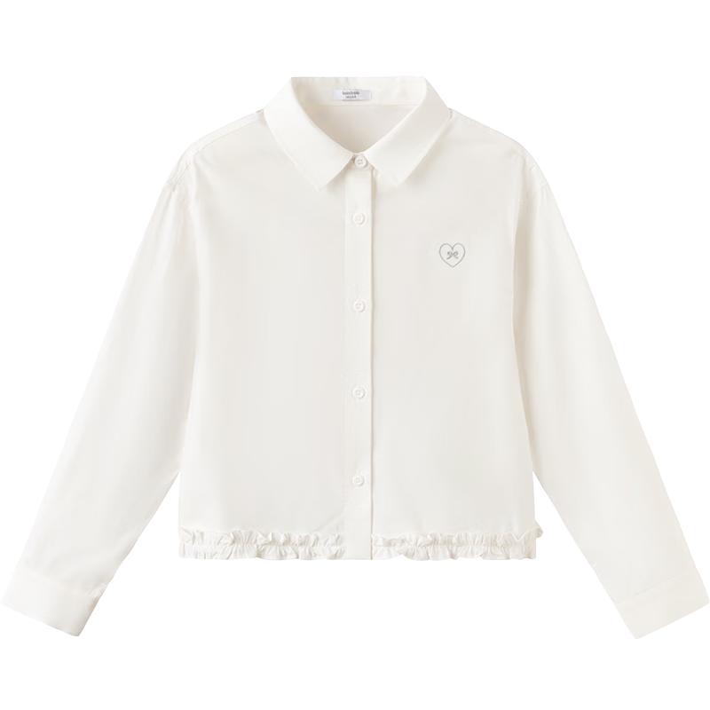 Balabala Girls' Plaid Long-Sleeve Shirt