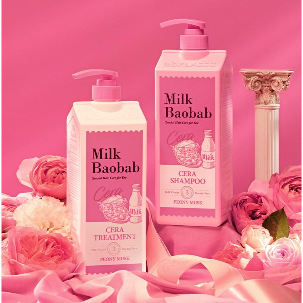 Milk Baobab Shampooing Cera Pivoine Musquée, 1,2 L, 1 unité