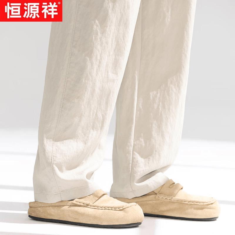 Heng Yuan Xiang Men's Summer Linen Blend Straight Leg Casual Pants