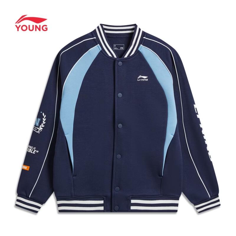 LI-NING Kids Cotton-Blend Knit Baseball Jacket 150