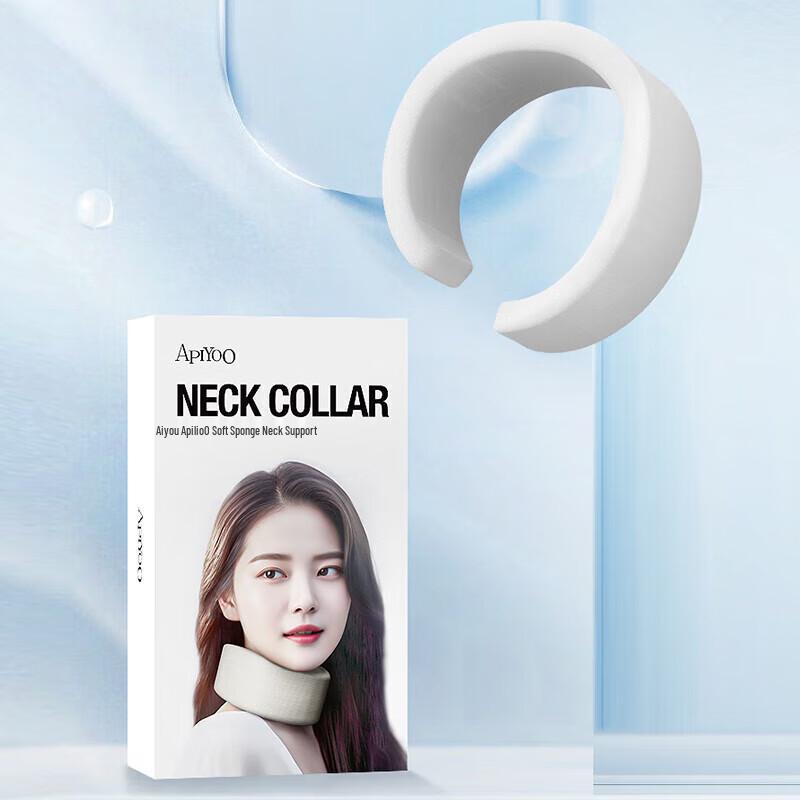 ApiYoo Soft Sponge Neck Support