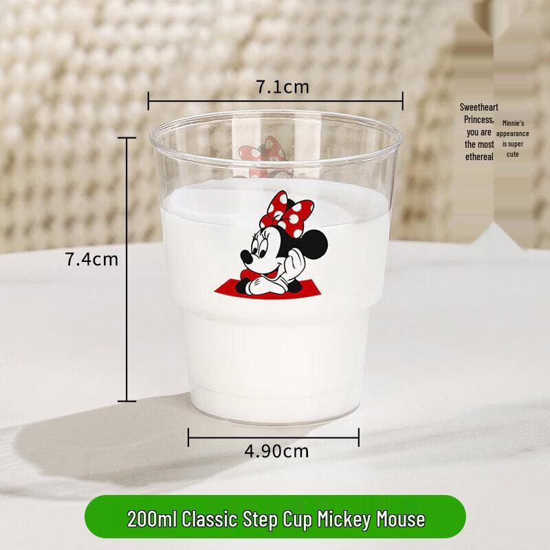 Qiwei Thickened Hard Plastic Disposable Cups